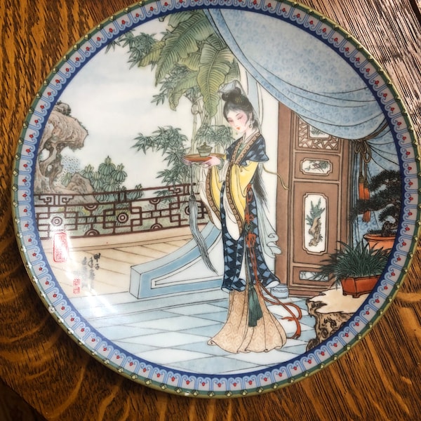 Chinese Romantic Literature Beauties of the Red Mansion Collectable plate fifth in series MIAO-YU Artist Zhao Hulman