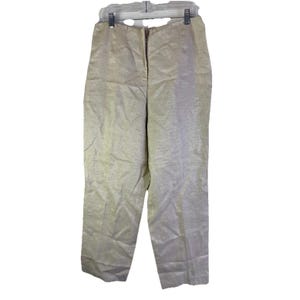 Vintage 1990s Slacks - Etsy