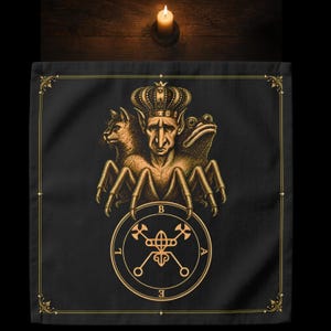 Bael Altar Cloth, Bael Sigil Ars Goetia, Demon Altar Cloth, 22x22 Cotton Ritual Cloth, Lesser Key of Solomon, Goetia Occult Decor