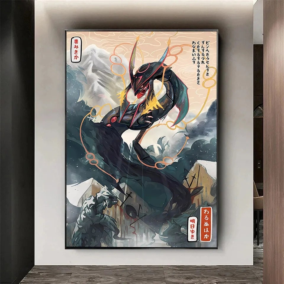 Shiny Mega Rayquaza by HappyHyperHaro  Pokemon rayquaza, Mega rayquaza,  Pokemon art