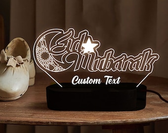 Eid Mubarak Night Light,Eid Bismillah Decoration LED lamp,islamic Desk Lamp,Ramadan Kareem decor,Muslim Friend gifts,Ramadan Fireplace Decor
