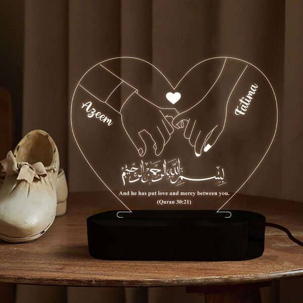 Personalized Muslim Wedding Heart Acrylic Lamp, Muslim Couple Gift, Muslim Wedding Gift, Muslim Couple Print, Islamic Couple, Eid Gift