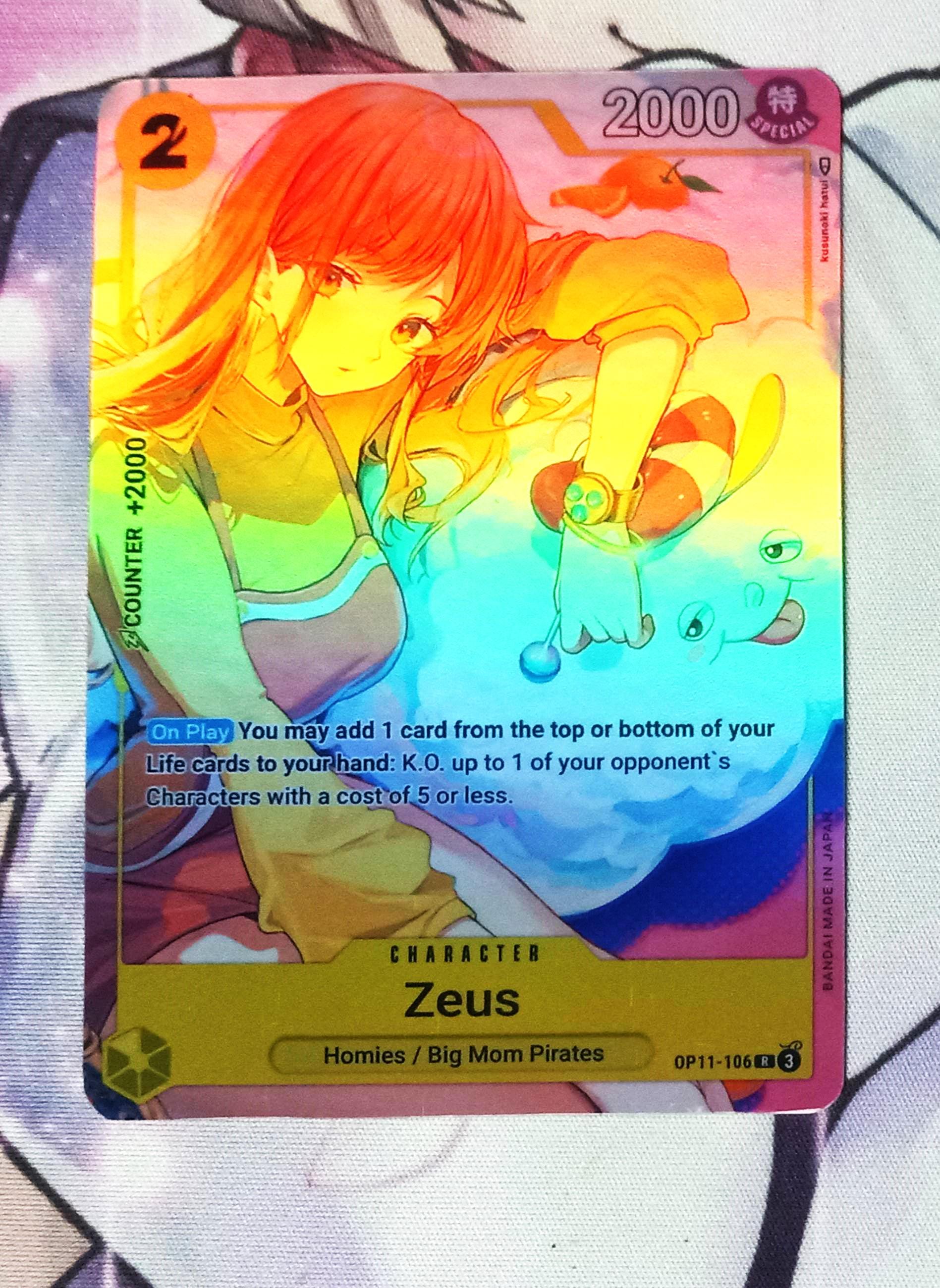 Zeus OP11-106 Alt Art Proxy One Piece - Etsy