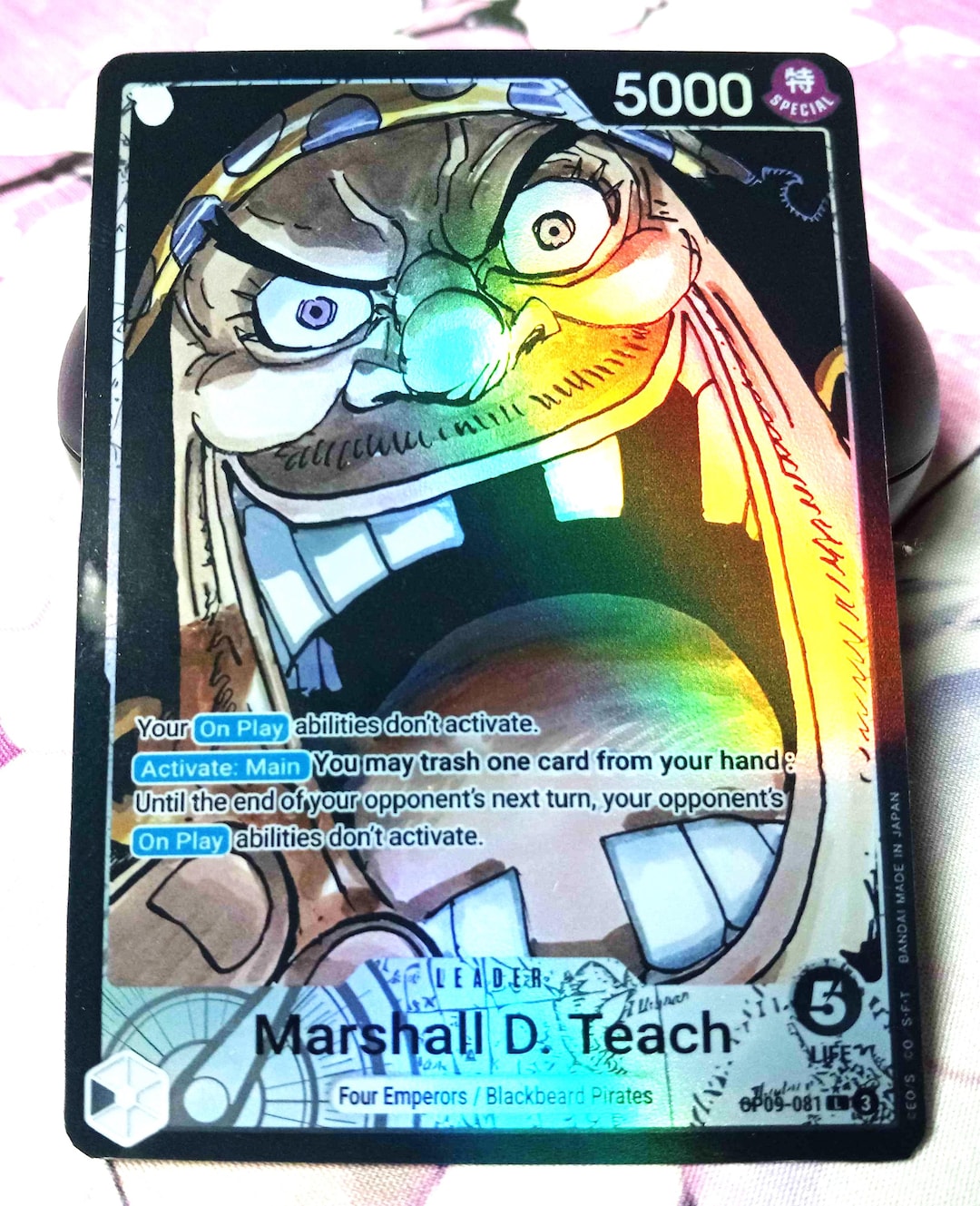 メイプルストーリー　オダイバアイランドカード Marshall D Teach OP09-081 Leader Proxy One Piece Card Game - Etsy