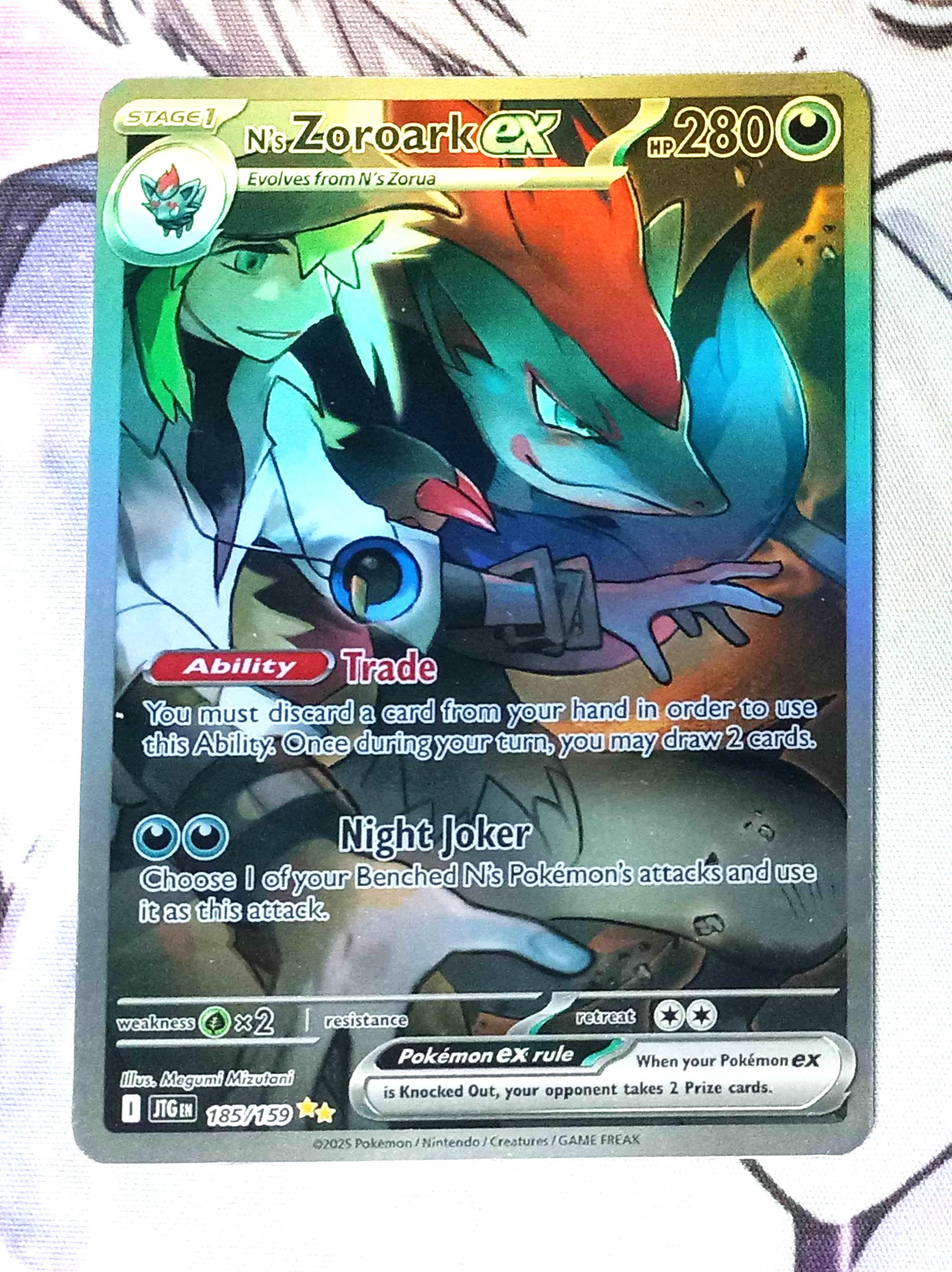 N's Zoroark Ex - 185/159 - SV09: Journey Together (JTG) Proxy