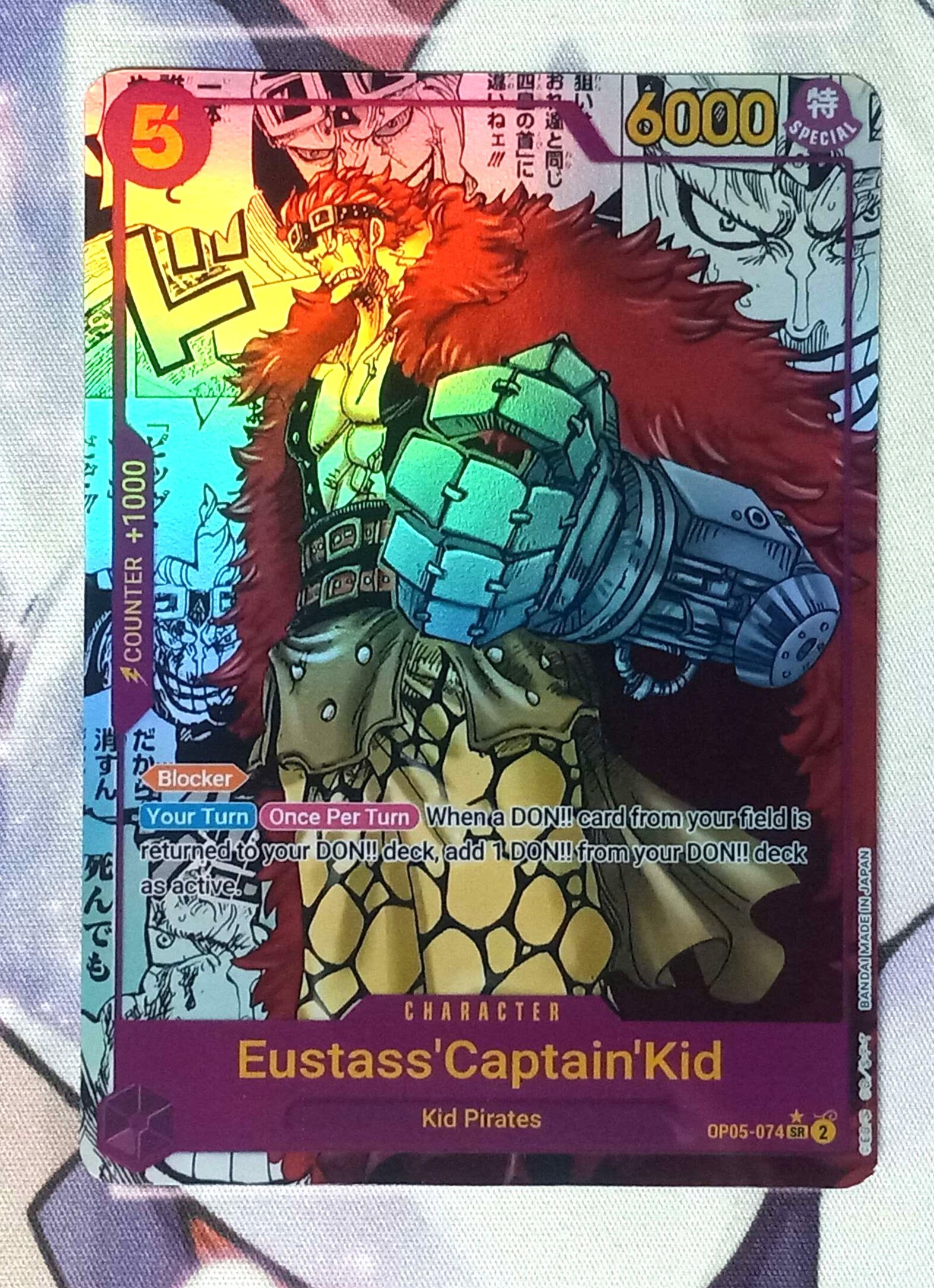 ワンピース カードゲーム 2023 ONE PIECE OP05 JP #74 'CAPTAIN' KID Eustass Captain Kid OP05-074 Prices | One Piece Japanese Awakening
