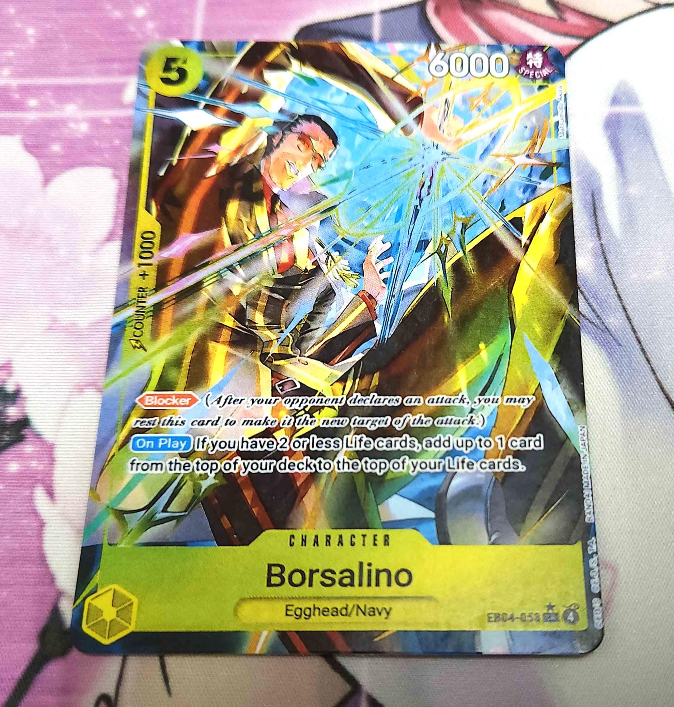 Proxy Borsalino EB04-058 Alt Art One Piece Card Game - Etsy