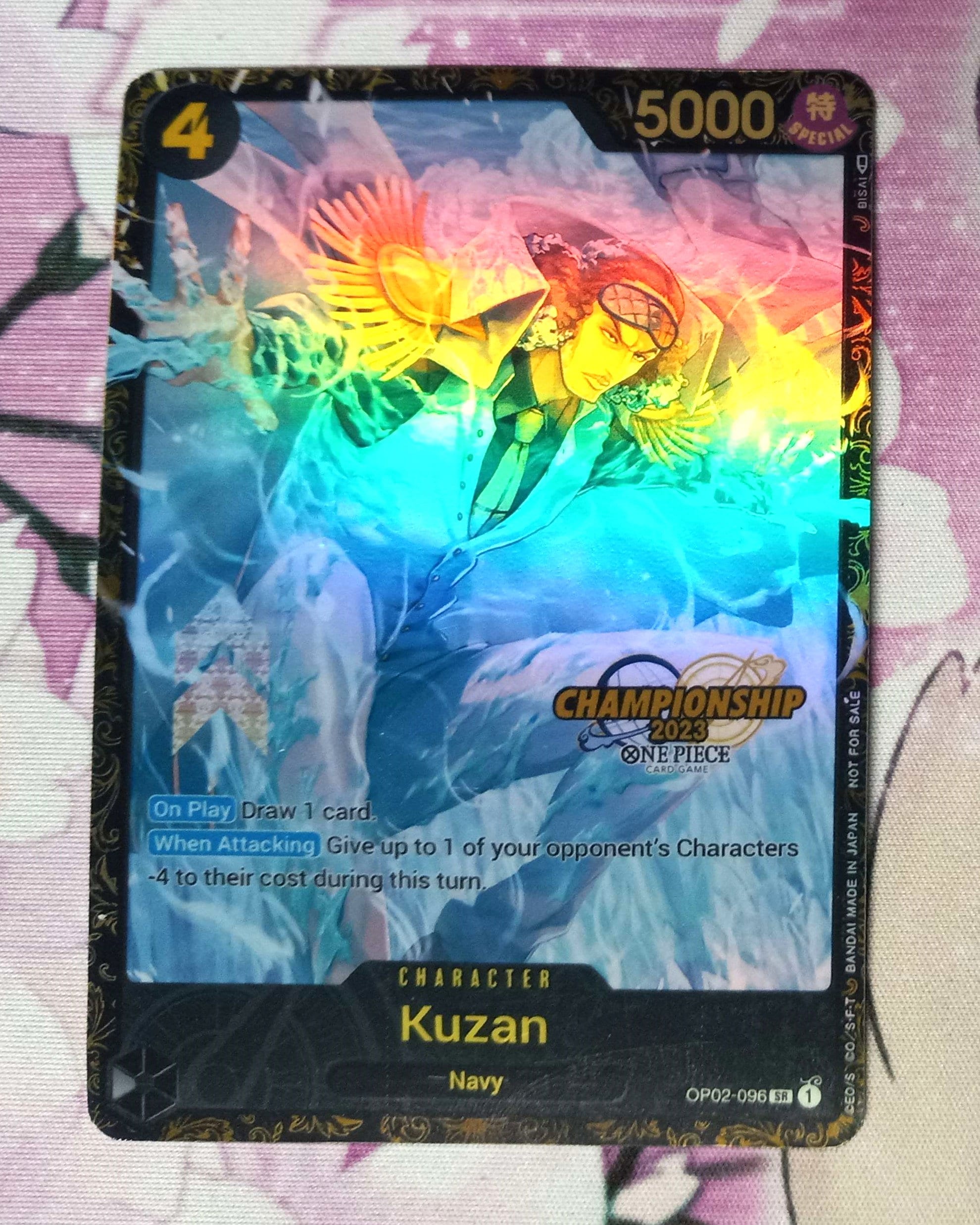 Proxy Kuzan Championship 2023 OP02-096 Alt Art One Piece - Etsy