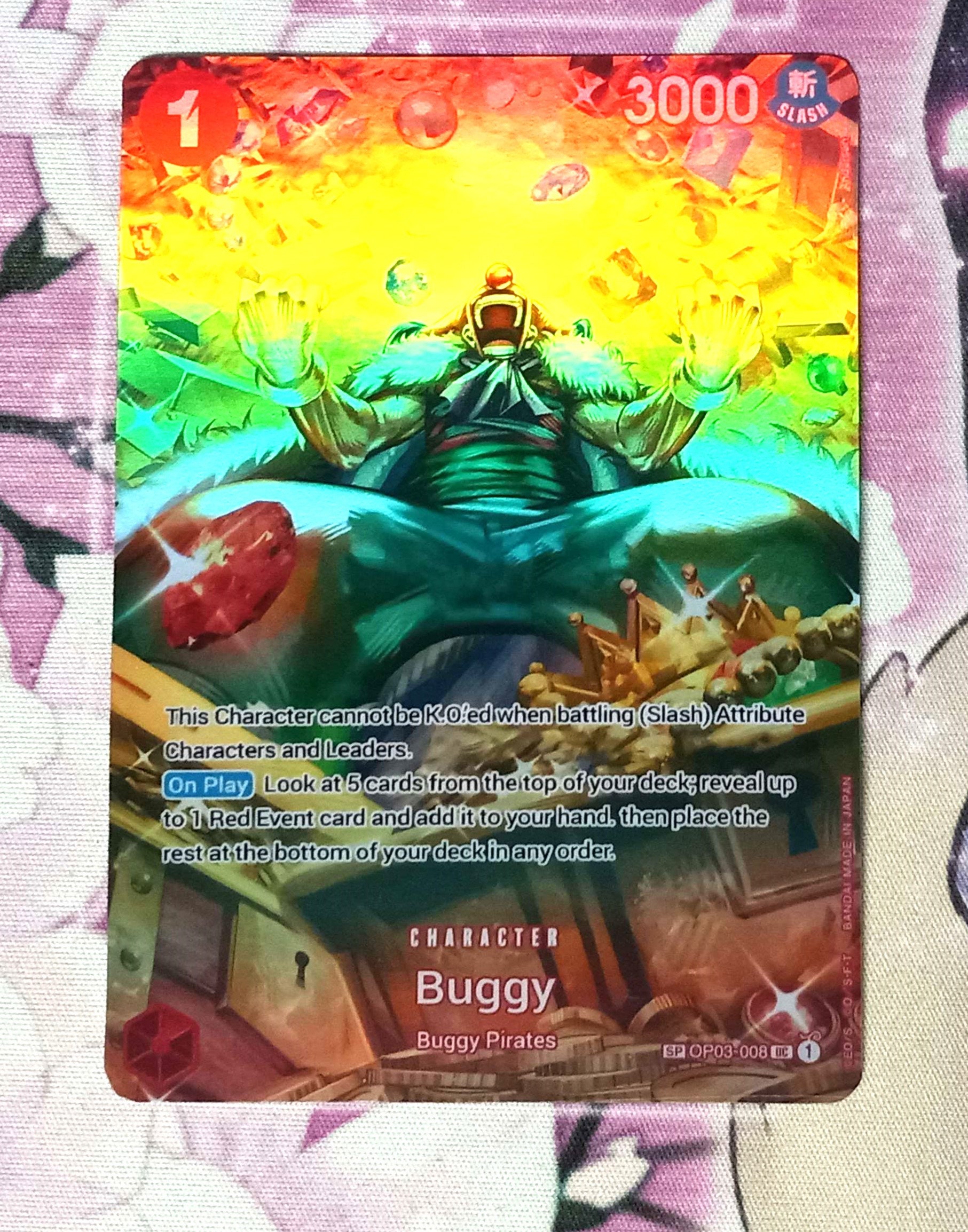 バギー sp OP03 双璧の覇者　psa10 BUGGY #008 バギー sp OP03 双璧の覇者 psa10 BUGGY #008 - メルカリ