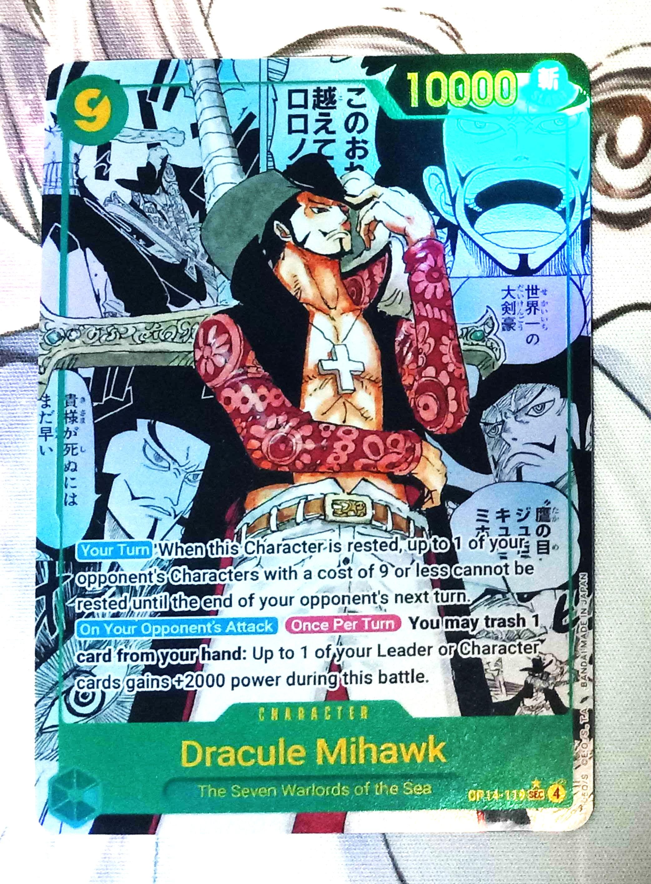 ワンピース カードゲーム 2025 ONE PIECE OP14 JP Dracule Mihawk Dracule Mihawk (Manga) - The Azure Sea's Seven - One Piece Card