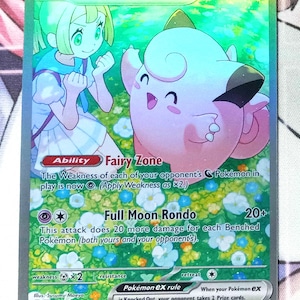 Lillie Toy