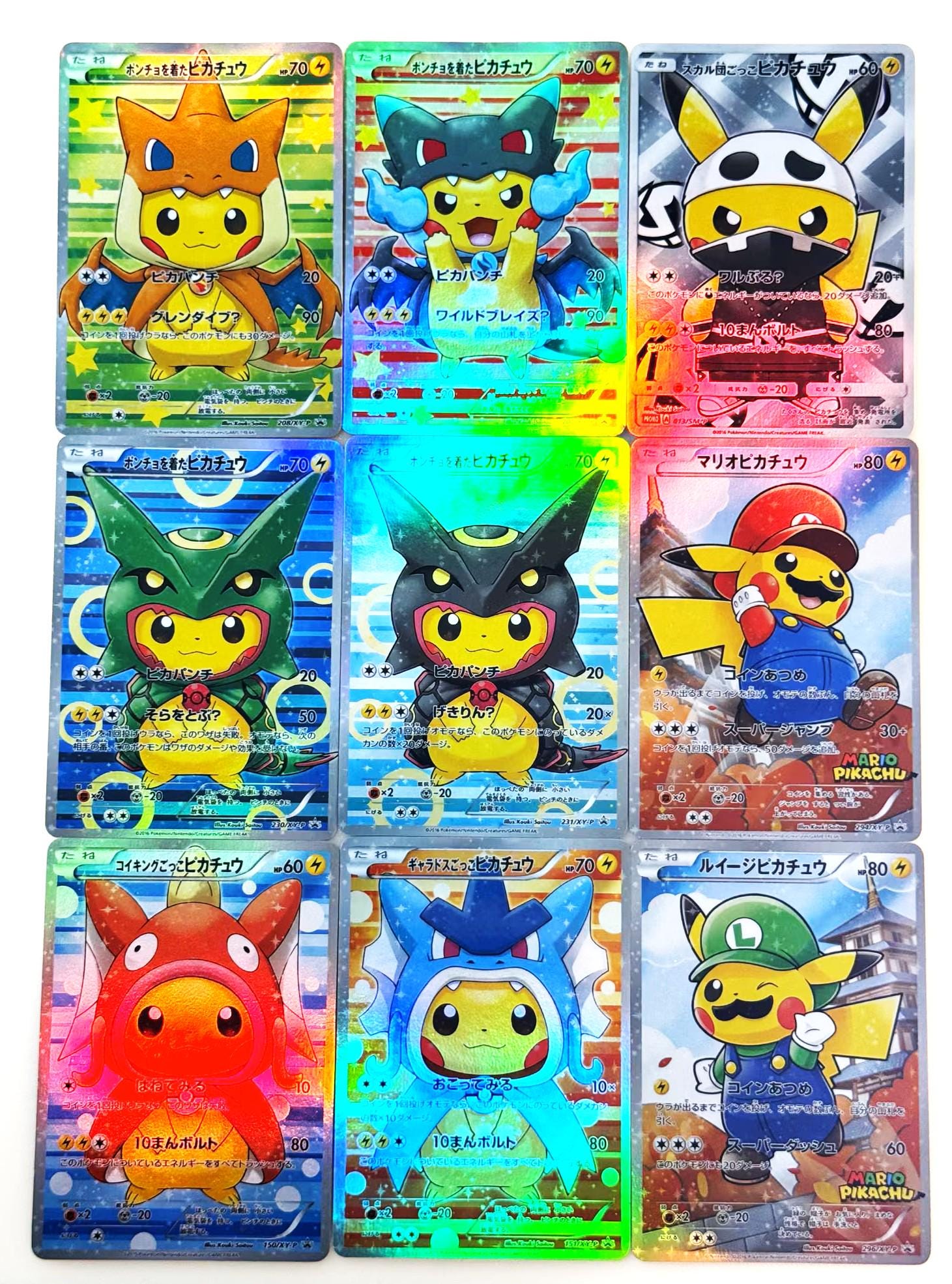 new pokémon cards coming out 2020 Pokemon Card XY Magikarp Gyarados Cosplay Pikachu Special Box Sealed  Japanese : Amazon.com.au: Toys & Games main image 1