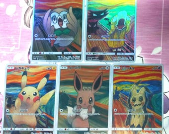 Pikachu Eevee Mimikyu Psyduck Rowlet Munch Scream 288/SM-P Promo Proxy/Orica Pokemon