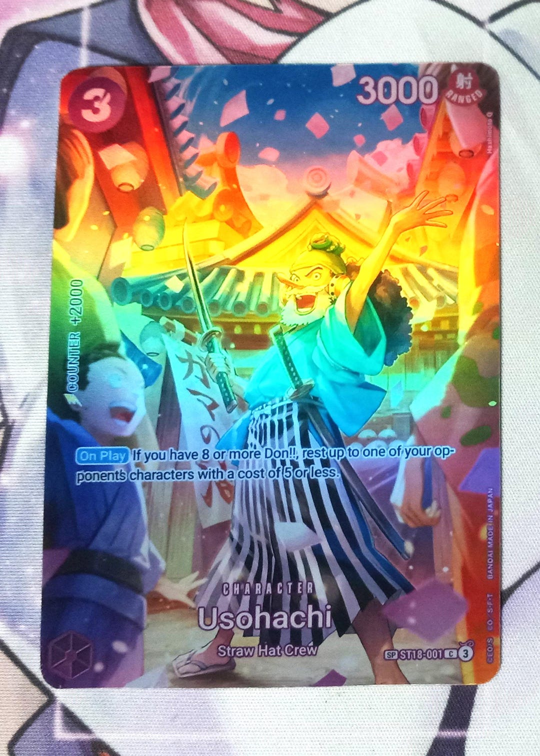 hachi Master Studio One Piece Hachi Resin Statue Pre-order H30cm