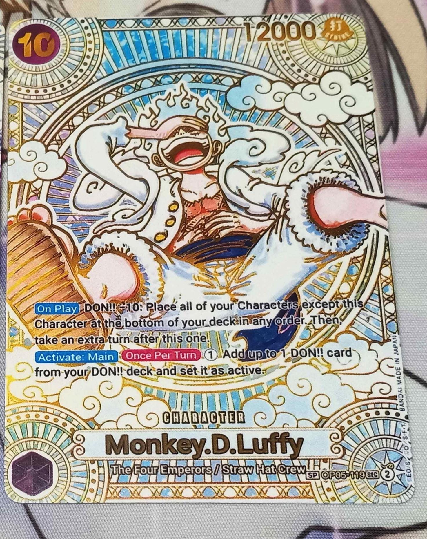 Monkey D Luffy OP05-119 SP GOLD Proxy One Piece - Etsy