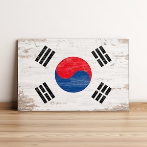South Korea Flag Wall Art, Korea Flag, Wood Printing Flag, Wood Art, Wall Art Decor, Rustic Wood Flag, Vintage Wooden Flag, Urban Style Flag