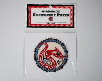 Salish 'Serpent' Design by Phillip Joe | Iron-On 9.5cm Embroidered Patch | Decorative Patch | Badge | Pacific North West Coast Native Art