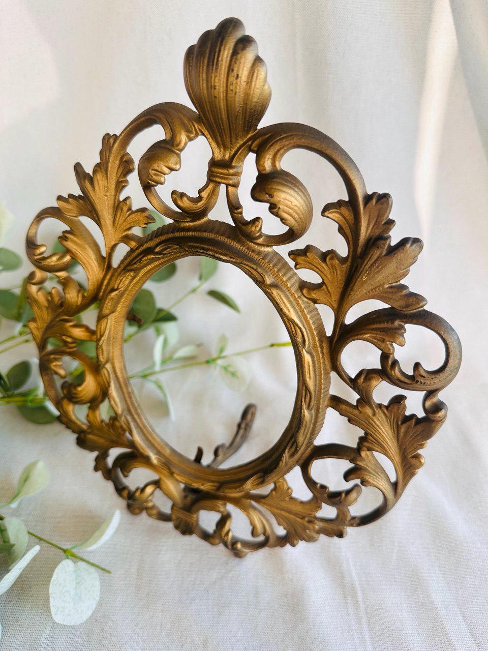 Vintage A.F. Deitsch Picture Frame } Gold Gilt Ornate Scroll Frame