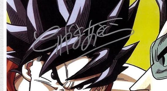 その他 DragonBall Autographed illustration A.T Akira Toriyama Signed Dragon Ball Illustration Japan JP Rare