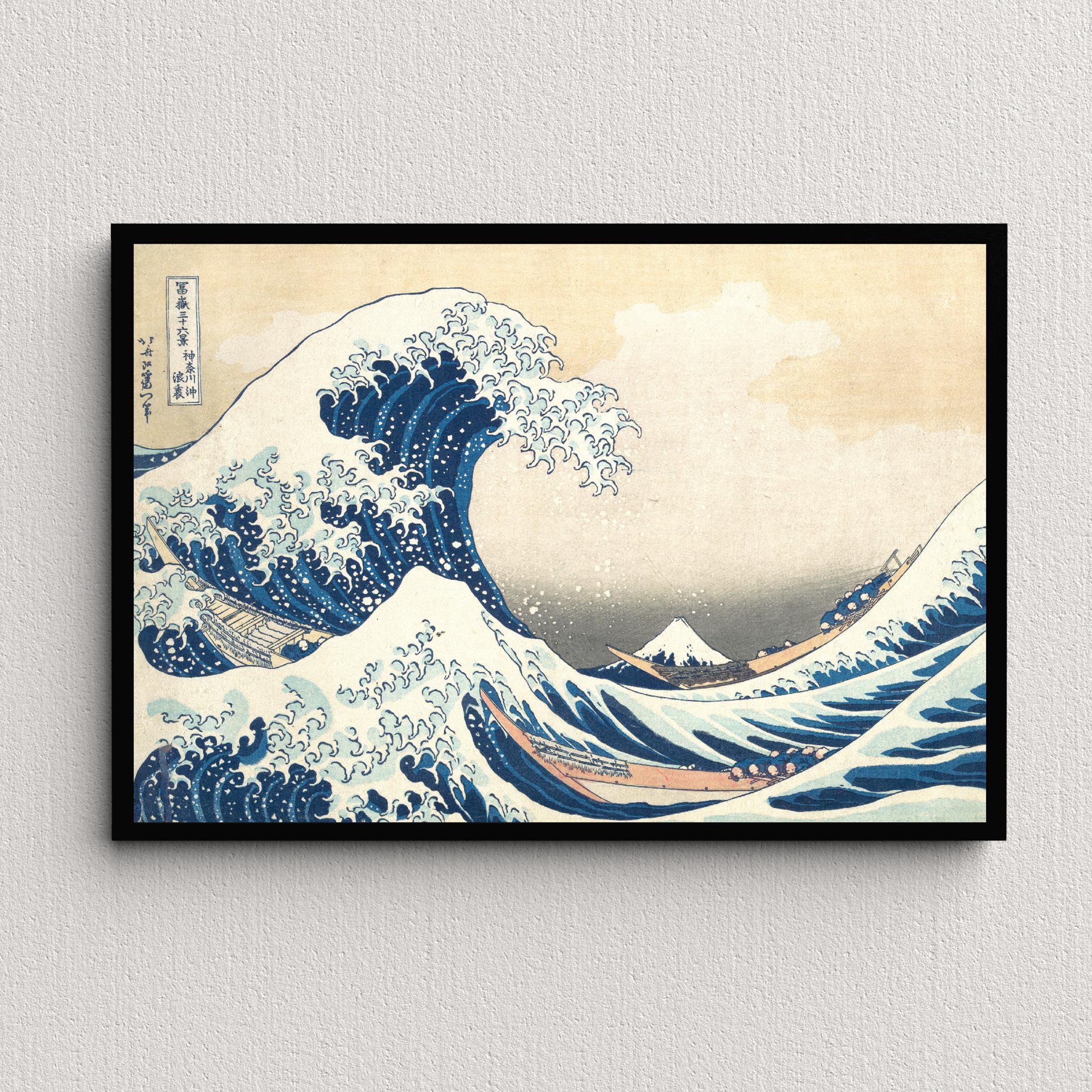 神奈川沖浪裏（1831年）｜葛飾北斎｜日本の木版画｜美術複製画