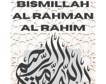 Islamic wall art bismillah printable