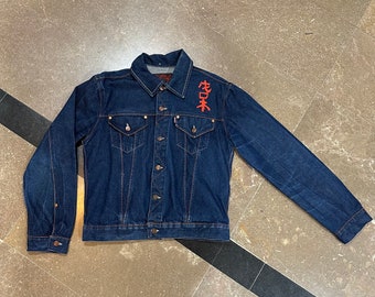 Evisu denim jacket