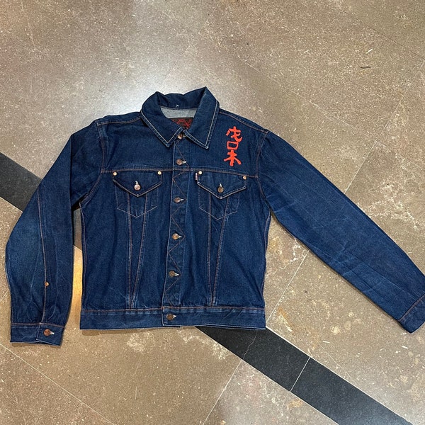 Evisu denim jacket