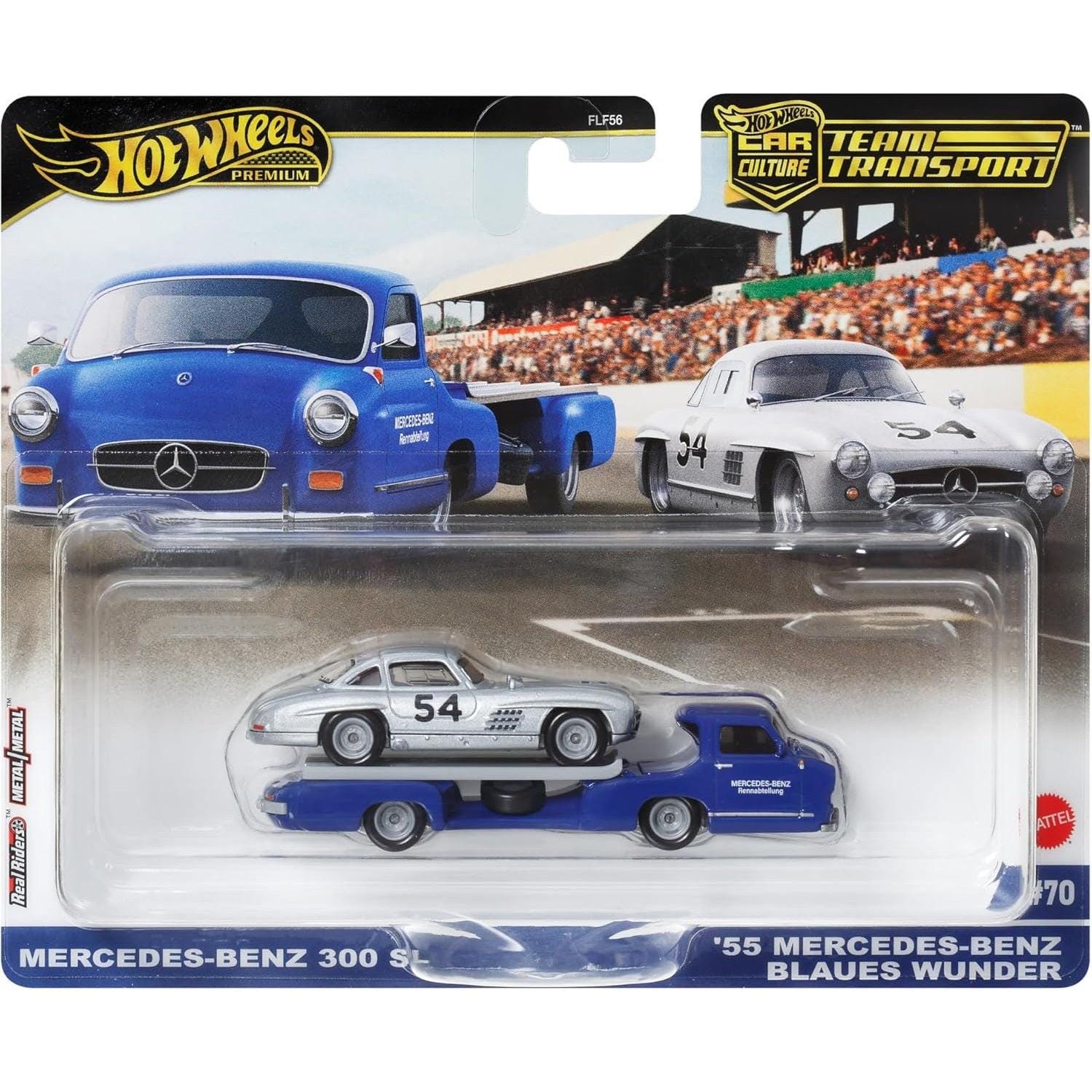 Hot Wheel 1:64 メルセデス ベンツ 300 SL & '55 メルセデス ベンツ