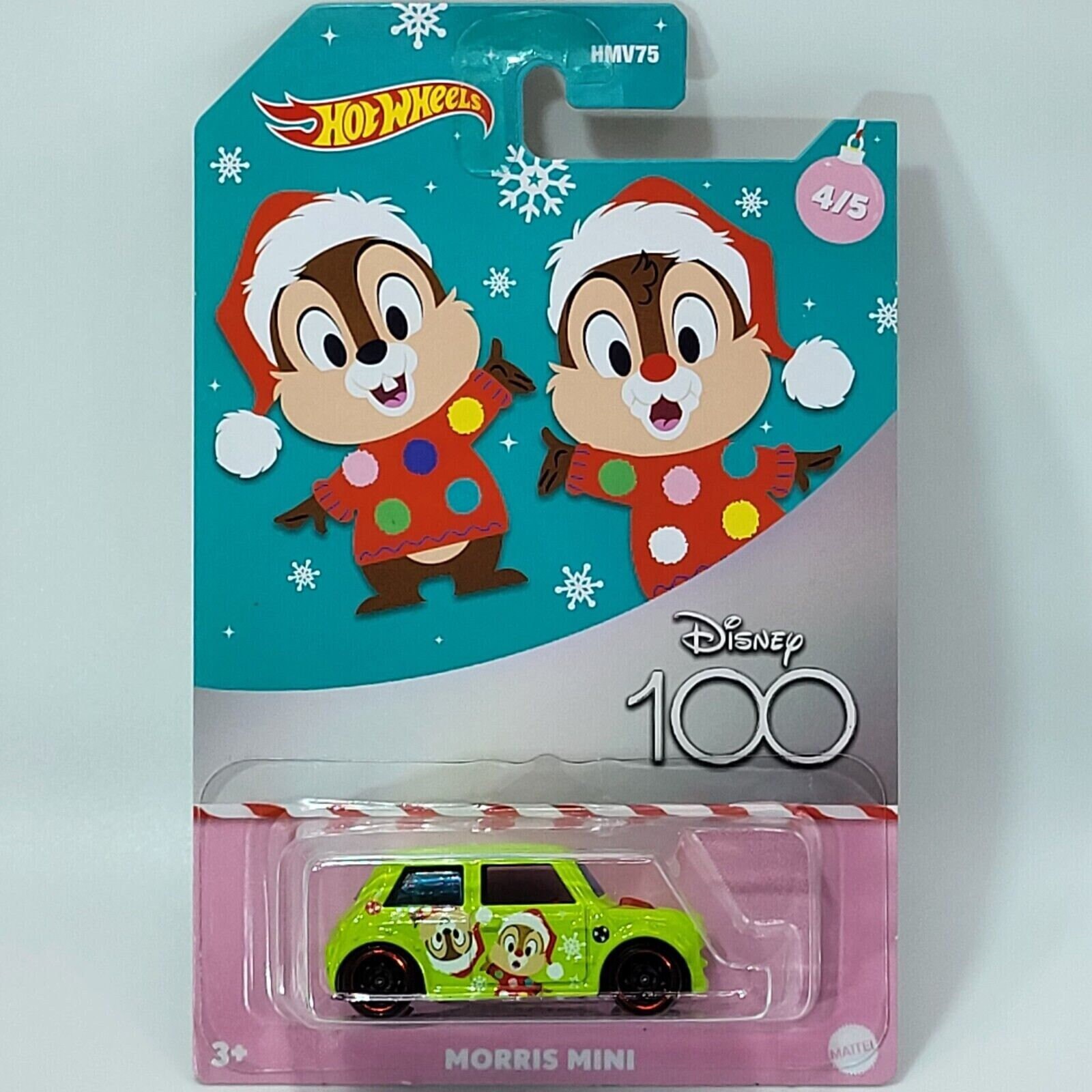 新品未開封　Hot Wheels シンバ ディズニー Set of 5 Hot Wheels Disney Feature Series Cars by Mattel (2022