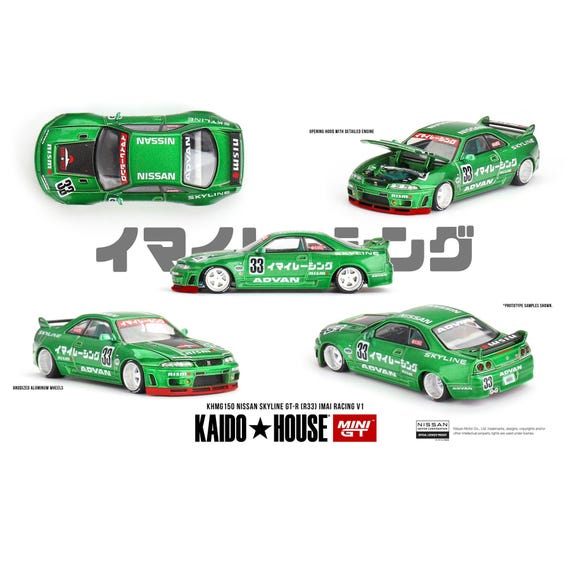街道ハウス Skyline GT-R(R34)Kaido Works V3 MINI GT KAIDO HOUSE 1/64 日産 スカイライン GT-R R34 街道ワークス