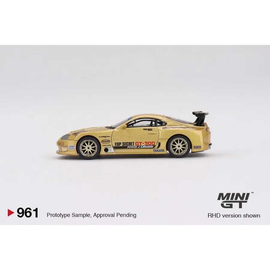 MiniGT 1:64 トヨタ スープラ (A80) トップシークレット GT-300
