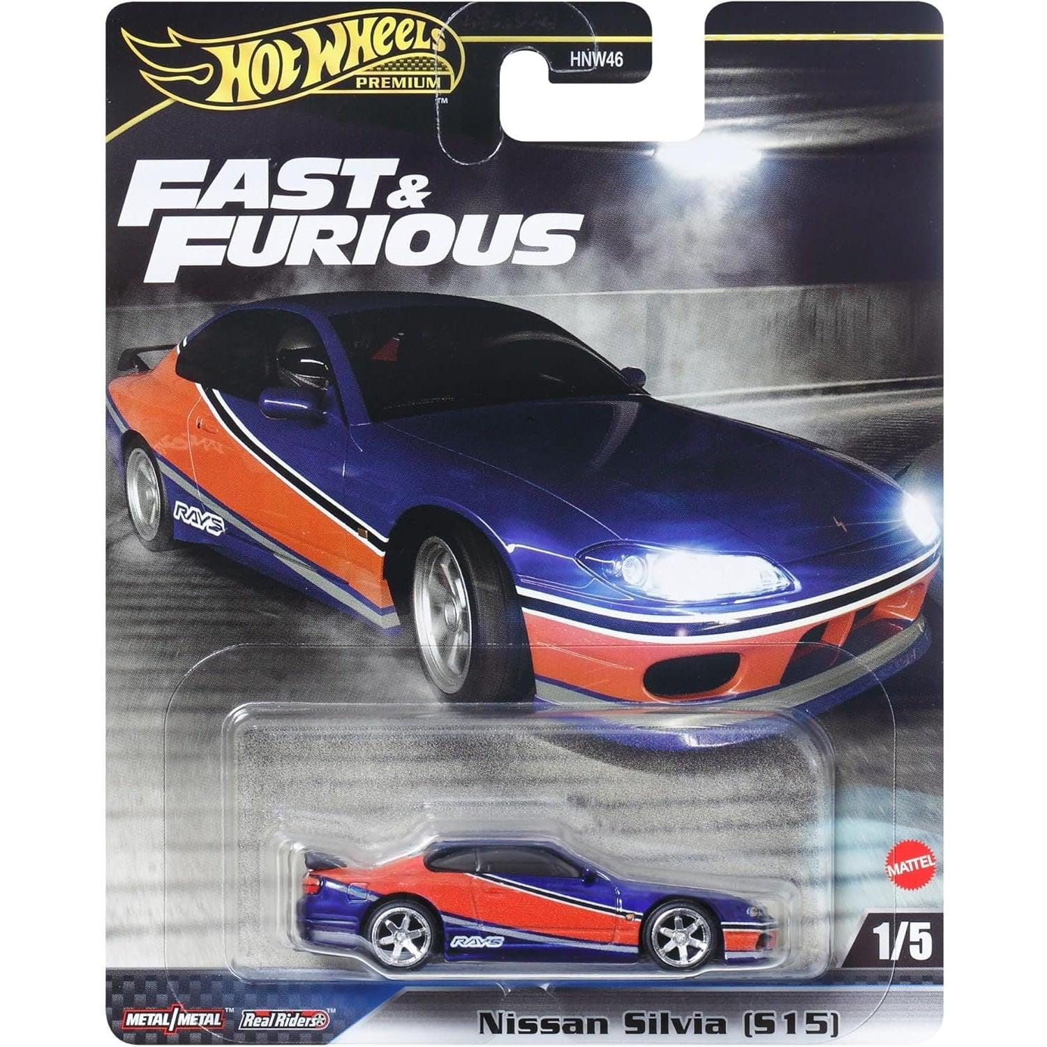 Amazon.com: Hot Wheels Fast & Furious Fast Tuners Nissan