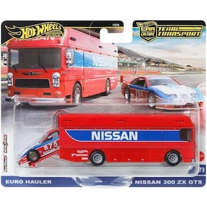 Hot Wheels ミニカー セット Nissan 300zx Hot Wheels - Etsy