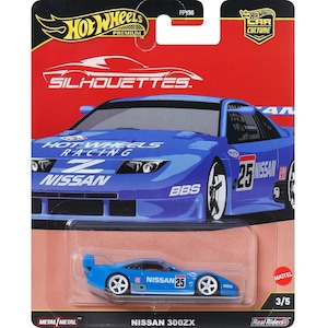 ホットウィール プレミアムカーカルチャー シルエットブルー 日産