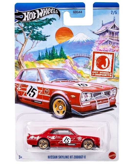 Hotwheels J-imports Nissan Skyline H/T 2000 GT-R - Etsy