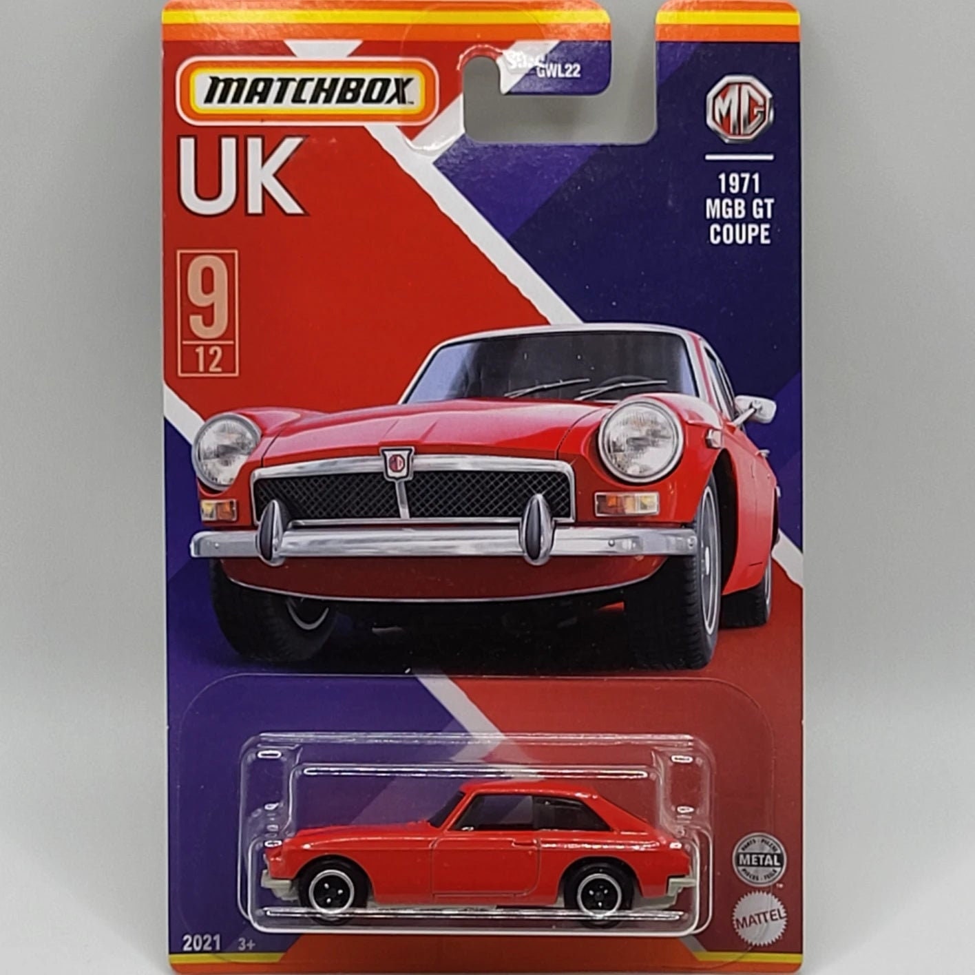 MATCHBOX 1971英国製