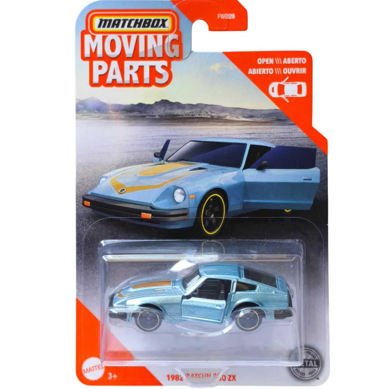 Datsun 280zx Model Car - Etsy