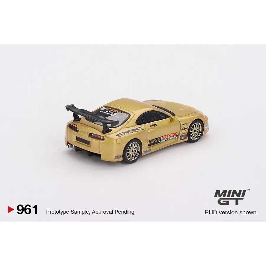 MiniGT 1:64 トヨタ スープラ (A80) トップシークレット GT-300