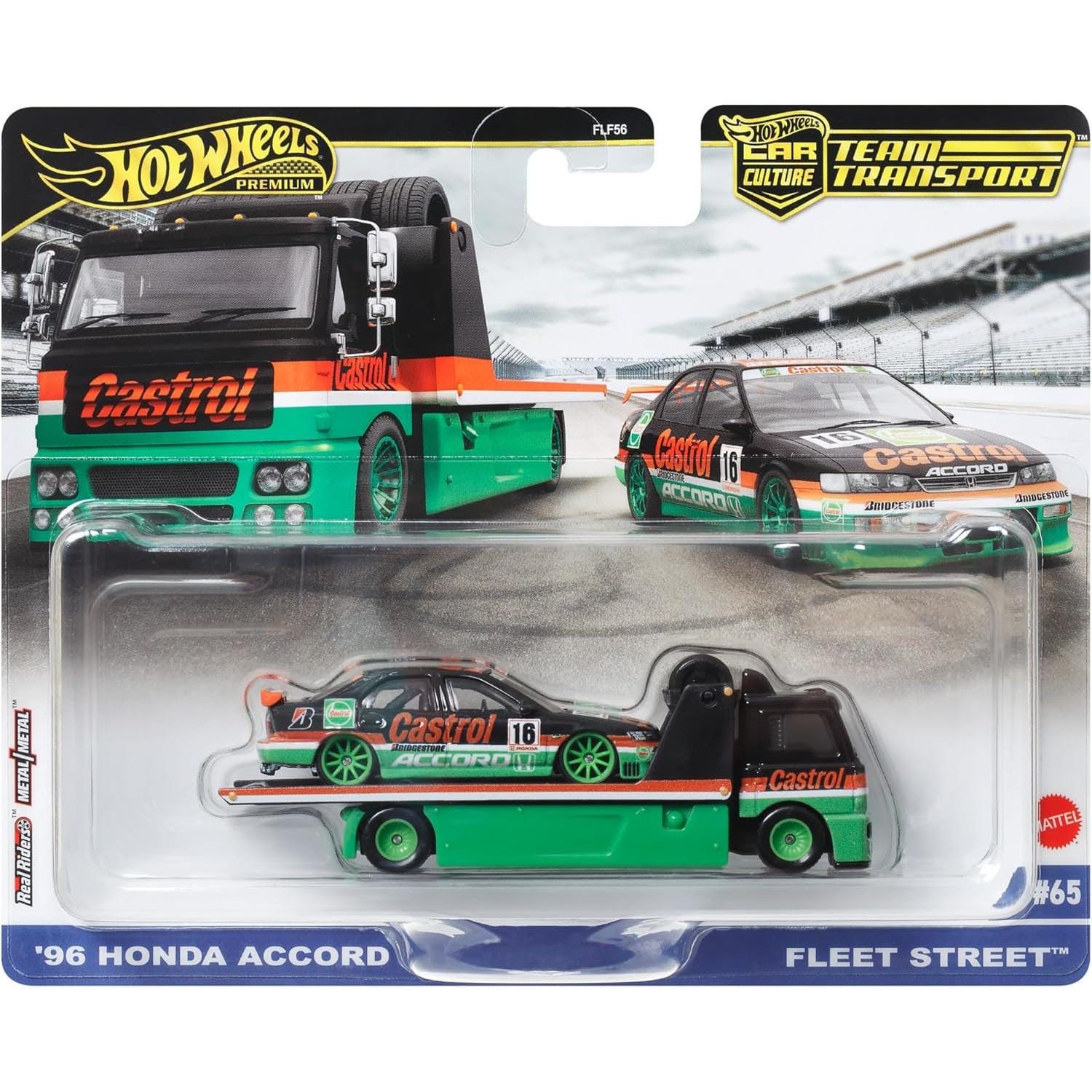 Honda Accord Toy - Etsy