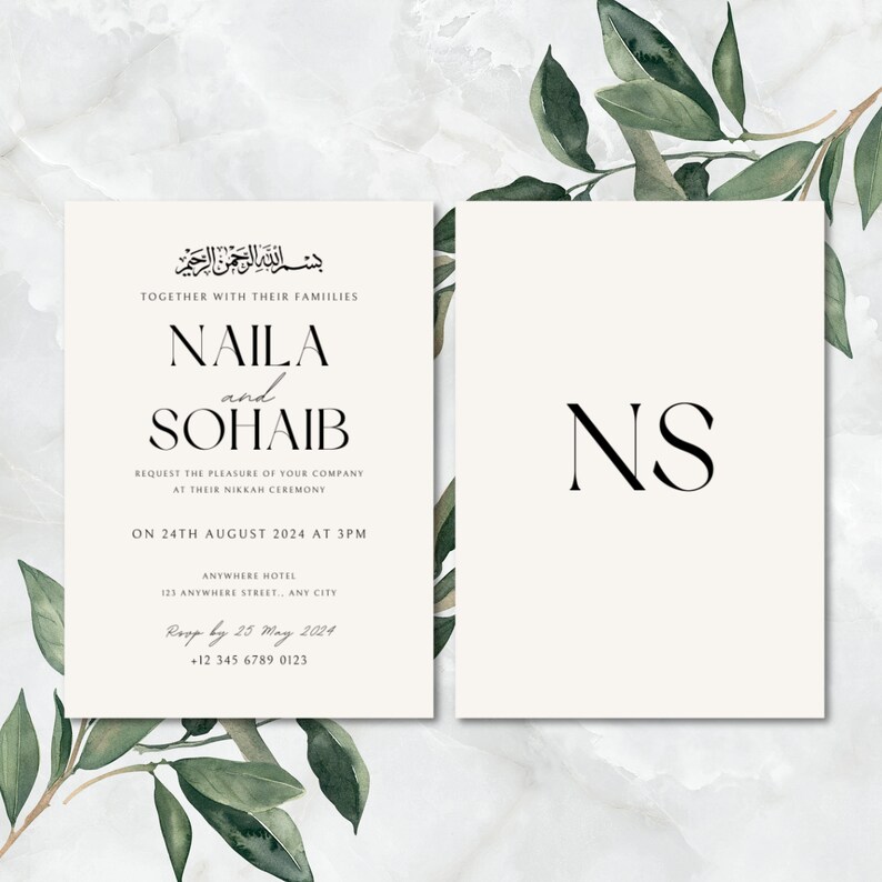 Simple Nikkah Invite Template Islamic Wedding Digital Etsy Simple Nikkah Invite Template Islamic Wedding Digital Etsy