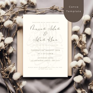Modern Nikkah Invite Template | Islamic Wedding Digital Download | Printable Muslim Wedding Invitation | Minimalist Nikah Ceremony Invite
