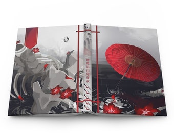 May include: A book cover with a red umbrella and a gray and white illustration of a dragon. The text on the spine reads "雷電左川 弓矢 本".