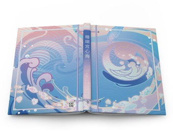Sangonomiya Kokomi Inspired Traditional Hardcover Journal