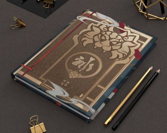 Honkai Star Rail Jing Yuan, Jingyuan Inspired Hardcover Notebook