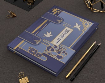 Xingqiu Idle Book Inspired Hardcover Notebook ; Journal, Cosplay