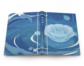 Kamisato Ayato Inspired Traditional Hardcover Journal