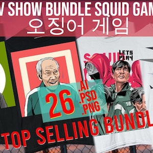 TV Show Bundle Squid Season 2 print on demand Digital Design Ai Png best seller