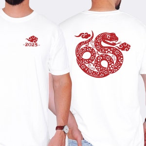 Comfort Colors T-Shirt\ Happy Chinese New Year 2025 Snake T-Shirt, Year Of The Snake Shirt, Chinese Lunar New Year Party Shirt, China Shirt