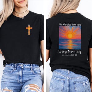 His Mercies Are New T-Shirt: Christian Bible Verse Shirt