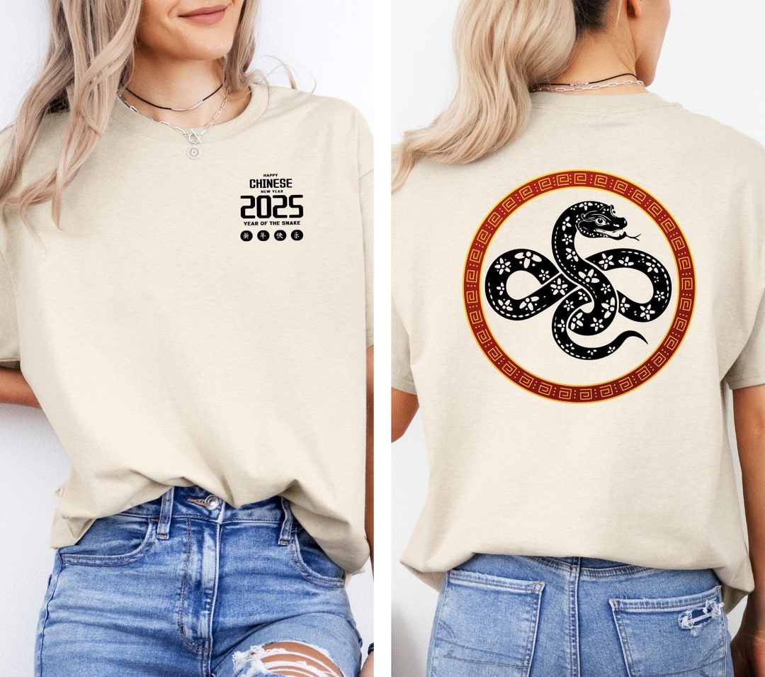Year Of The Snake Icon T-Shirt